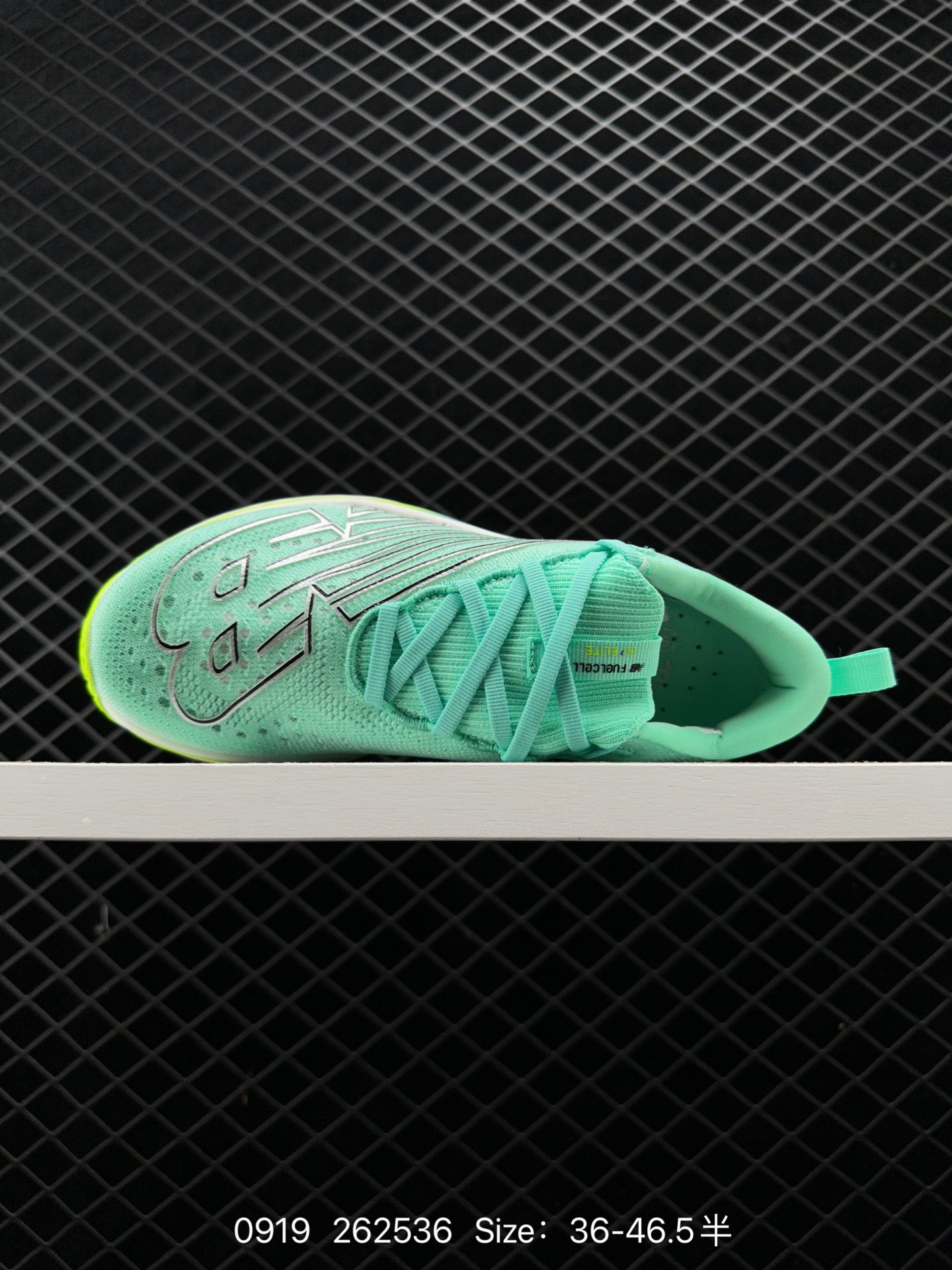 New Balance NB  FuelCell RC Elite v2